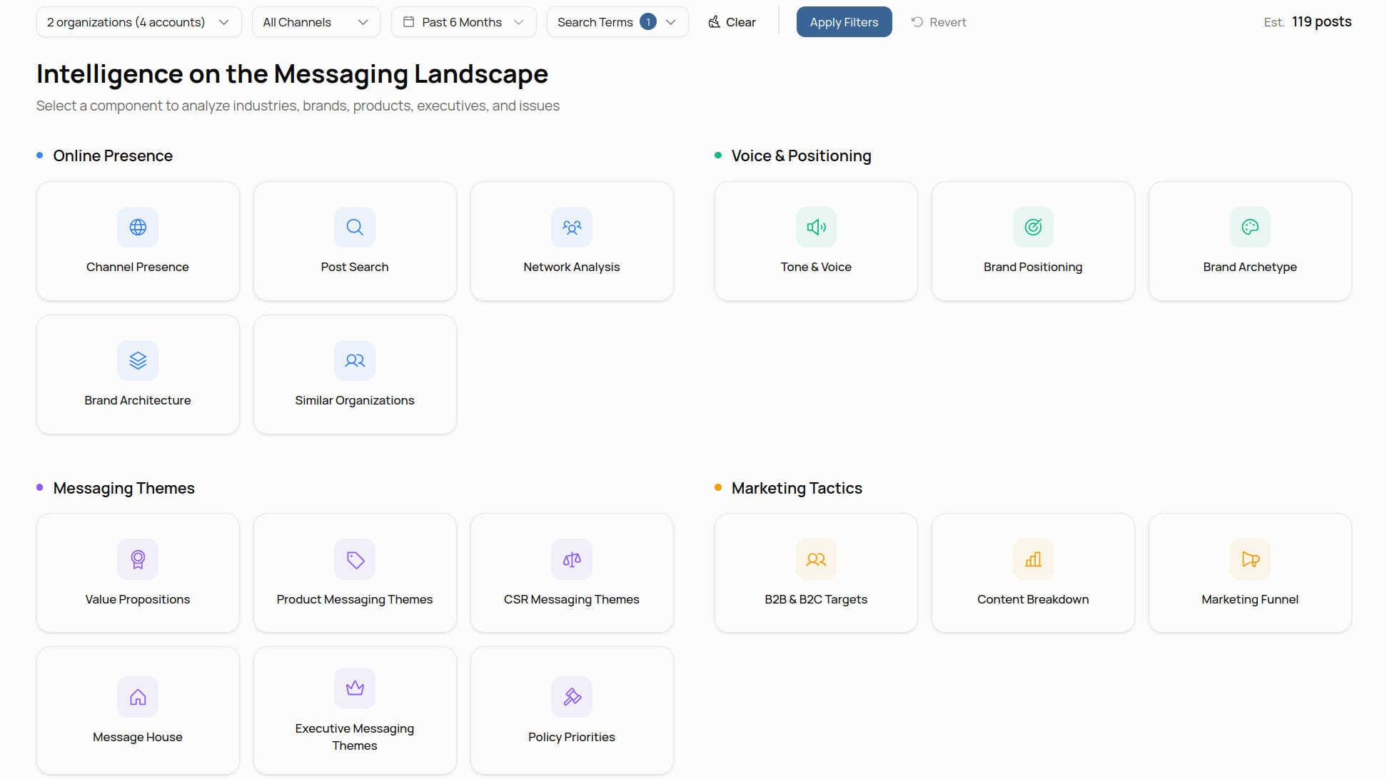 Alidade Platform Interface